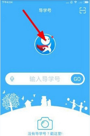 县上发的预警为何乡镇不知