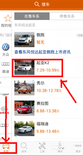小米汽车紧急招工