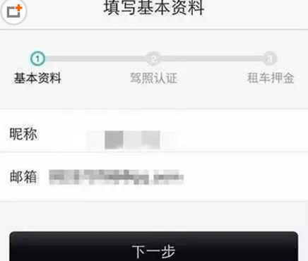 陆雪琪 人间绝色云中月