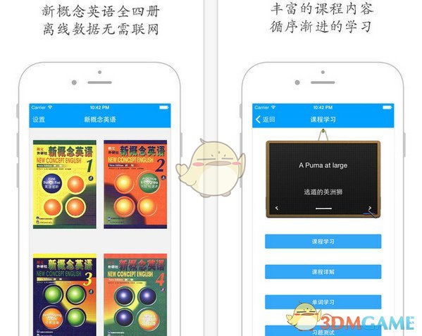 赵丽颖给林更新贴条