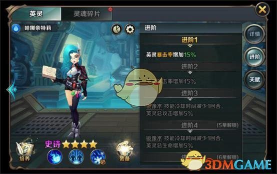 上次这么穿的还是沈眉庄