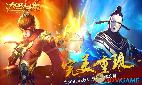 非常罕见，韩国最高法院速审李在明