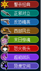 按照崩铁 3.2 版本那刻夏老师的理论，翁法罗斯再创世后开拓者是不是需要留下来当岁月泰坦？