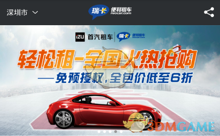 火葬或将成为历史？新的丧葬方式已经开始，很多人表示不能接受？