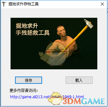 SEVENTEEN今年要回归两次