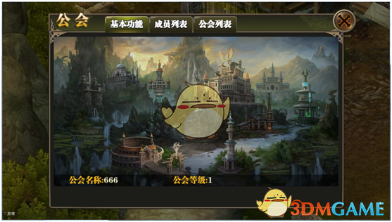 怎么跟孩子解释圆环的周长差与内径无关，只与半径差有关？