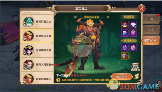 要不是刘晓庆因家里被盗迟到2小时，骂了她10分钟的李小冉永远不知，为什么大家对这个75岁的老太太这么宽容？