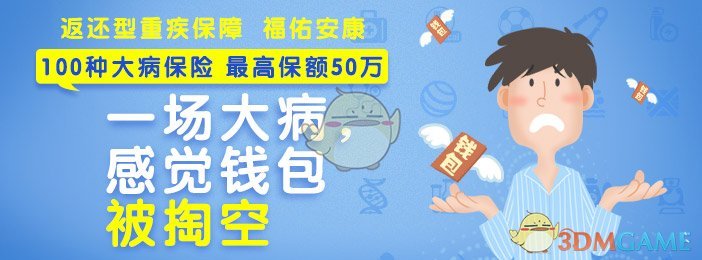 5499 元的 iPhone16Pro 16 号晚 8 点开抢，苹果耳机也能用 88VIP 券了，有哪些攻略？