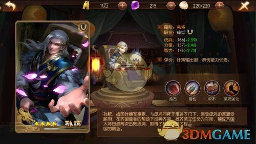 乌军在俄边境8天损失超3500人