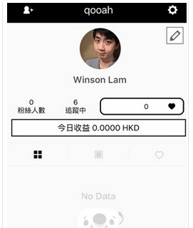 韩国将停止《9·19军事协议》的效力