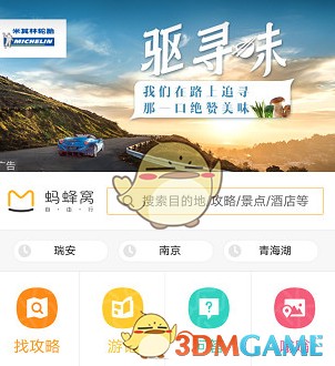 美银对黄金信心爆棚：金价下半年有望冲击4000美元！