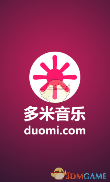 xun在干嘛