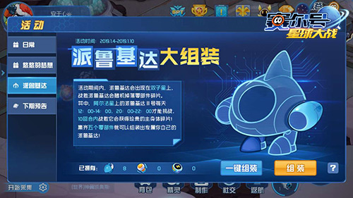 “不合群”的年轻人，把春节玩成了自己的仪式！