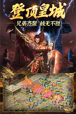 王曼昱4比2陈梦