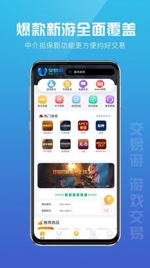 吉娜东北蝴蝶结编发