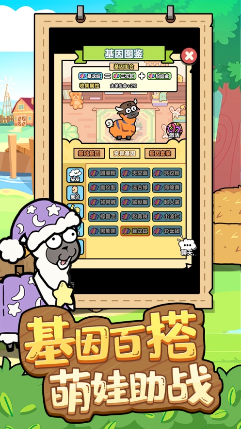 “打工牛马这样发，朋友圈笑发财”