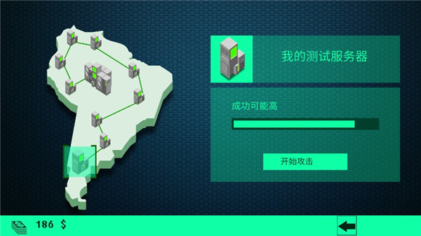 明日方舟前瞻