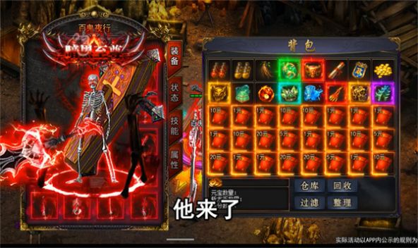 为什么林如海病逝是贾琏陪林黛玉回扬州而不是贾宝玉？