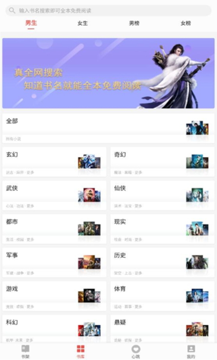 前田敦子回应不参加浪姐