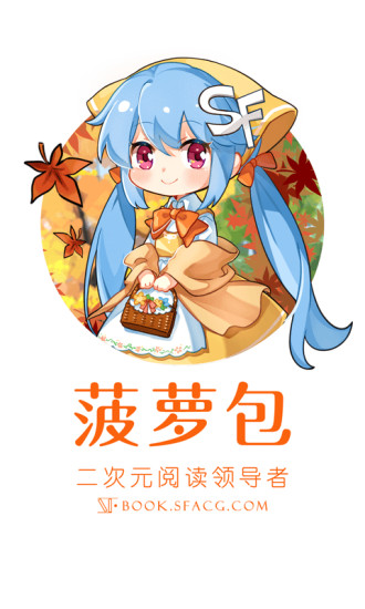 金秀贤金赛纶亲吻照曝光，女方曾给他发求救短信，具体情况如何？此事会对金秀贤事业有哪些影响？